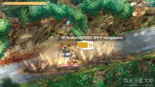 [ACT/动态/官中/更新/PC] 退魔巫女必须死 v0.250615 官方中文版 [1.35G/更新]-第6张图片-萌站