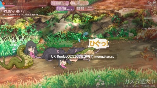 [ACT/动态/官中/更新/PC] 退魔巫女必须死 v0.250615 官方中文版 [1.35G/更新]-第8张图片-萌站