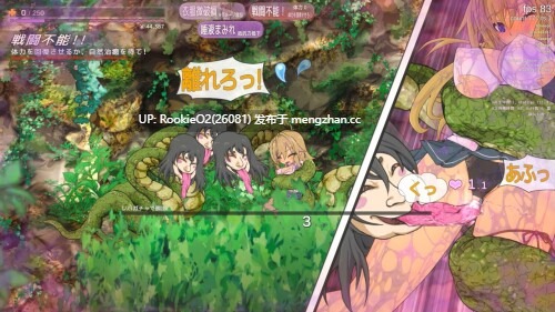[ACT/动态/官中/更新/PC] 退魔巫女必须死 v0.250615 官方中文版 [1.35G/更新]-第15张图片-萌站