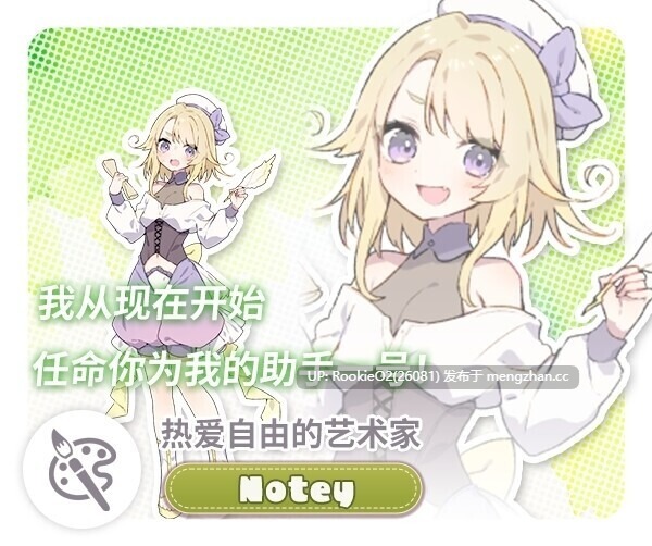 【日系RPG/官中/纯爱/后宫/更新/PC】Forestia～小镇的牧场生活～ v1.3.0 AI汉化版【838M/更新】-第6张图片-萌站