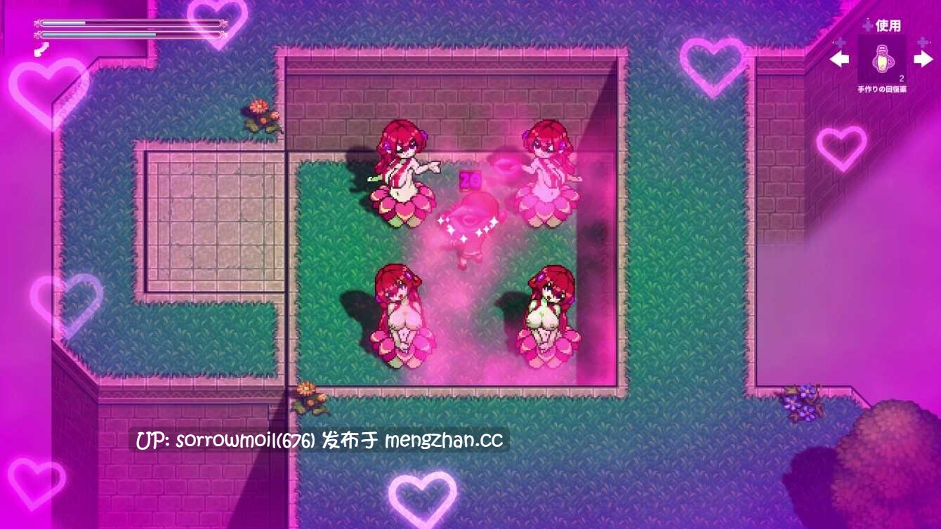 【DLsite 官中 像素艺术 像素 魅魔/淫魔 人外娘/魔物娘 色诱 奇幻 反向奸 男性受 巨乳/爆乳】 【中日英】 淫魔誘惑 魅魔诱惑【ver2.0.0/RJ01031777/社团:色仕掛け工房】-第8张图片-萌站 【DLsite 官中 像素艺术 像素 魅魔/淫魔 人外娘/魔物娘 色诱 奇幻 反向奸 男性受 巨乳/爆乳】 【中日英】 淫魔誘惑 魅魔诱惑【ver2.0.0/RJ01031777/社团:色仕掛け工房】-第8张图片-萌站
