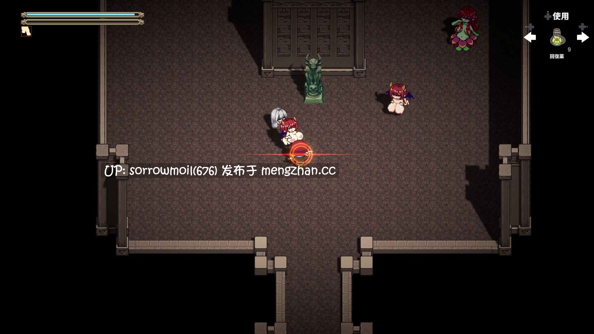 【DLsite 官中 像素艺术 像素 魅魔/淫魔 人外娘/魔物娘 色诱 奇幻 反向奸 男性受 巨乳/爆乳】 【中日英】 淫魔誘惑 魅魔诱惑【ver2.0.0/RJ01031777/社团:色仕掛け工房】-第10张图片-萌站 【DLsite 官中 像素艺术 像素 魅魔/淫魔 人外娘/魔物娘 色诱 奇幻 反向奸 男性受 巨乳/爆乳】 【中日英】 淫魔誘惑 魅魔诱惑【ver2.0.0/RJ01031777/社团:色仕掛け工房】-第10张图片-萌站