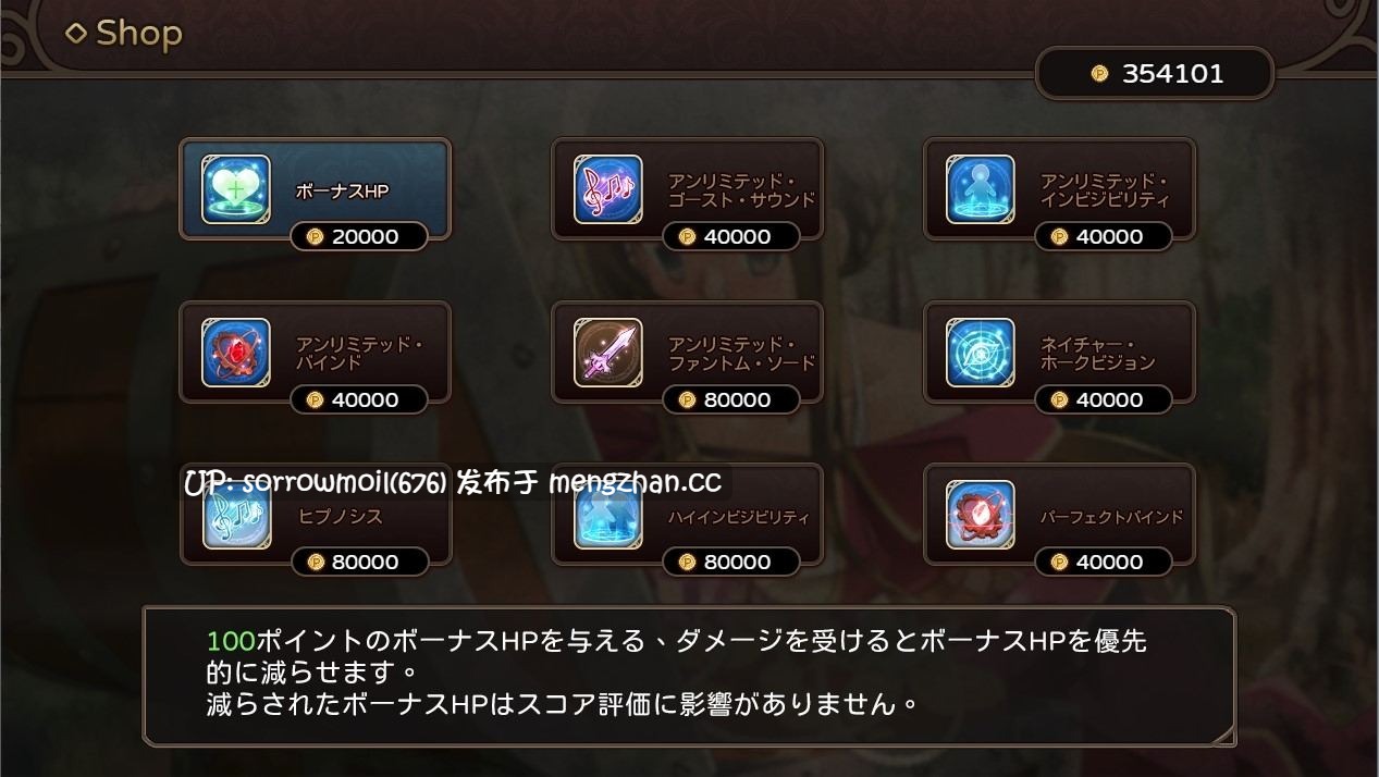 【DLsite 汉化 动态 胸部/奶子 着衣/穿衣 人妻 NTR(黄毛视角) 命令/强迫 触手 内射/中出 多人运动】 神絵怪盗ミル-シャ 神画怪盗米露莎【Ver1.0/RJ01091775/社团:Madsug】-第3张图片-萌站 【DLsite 汉化 动态 胸部/奶子 着衣/穿衣 人妻 NTR(黄毛视角) 命令/强迫 触手 内射/中出 多人运动】 神絵怪盗ミル-シャ 神画怪盗米露莎【Ver1.0/RJ01091775/社团:Madsug】-第3张图片-萌站