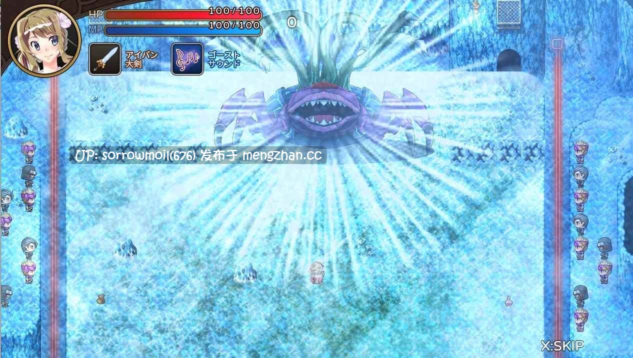【DLsite 汉化 动态 胸部/奶子 着衣/穿衣 人妻 NTR(黄毛视角) 命令/强迫 触手 内射/中出 多人运动】 神絵怪盗ミル-シャ 神画怪盗米露莎【Ver1.0/RJ01091775/社团:Madsug】-第8张图片-萌站 【DLsite 汉化 动态 胸部/奶子 着衣/穿衣 人妻 NTR(黄毛视角) 命令/强迫 触手 内射/中出 多人运动】 神絵怪盗ミル-シャ 神画怪盗米露莎【Ver1.0/RJ01091775/社团:Madsug】-第8张图片-萌站