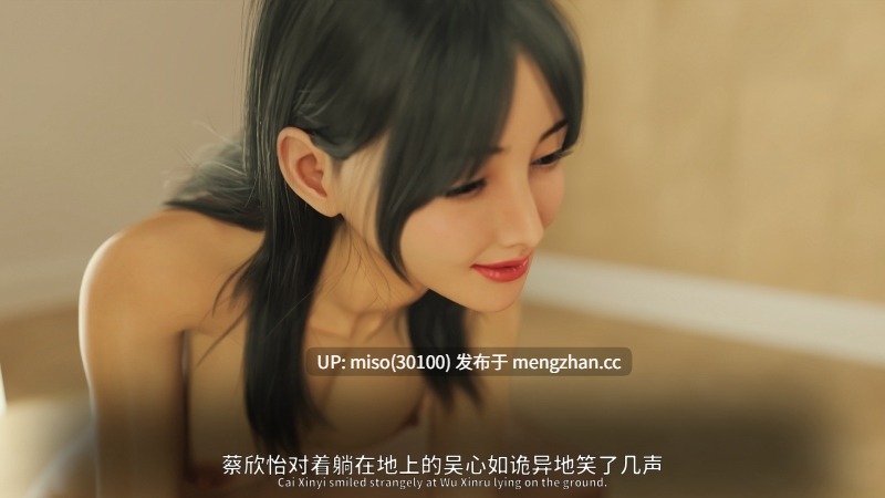 入体三分01-05-第11张图片-萌站