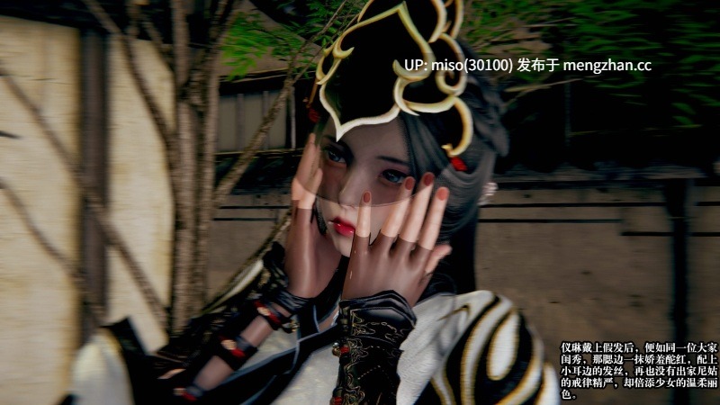 神级反派第1卷01-02