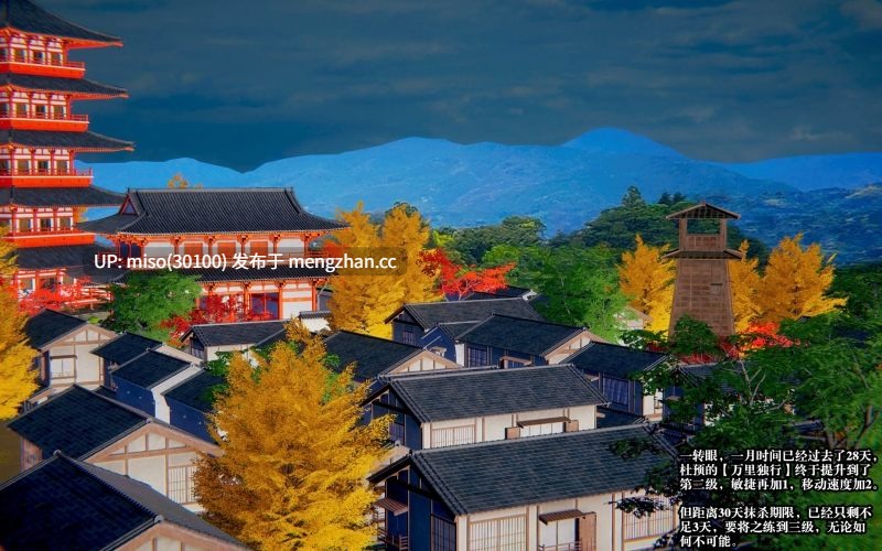 神级反派第1卷01-02-第17张图片-萌站