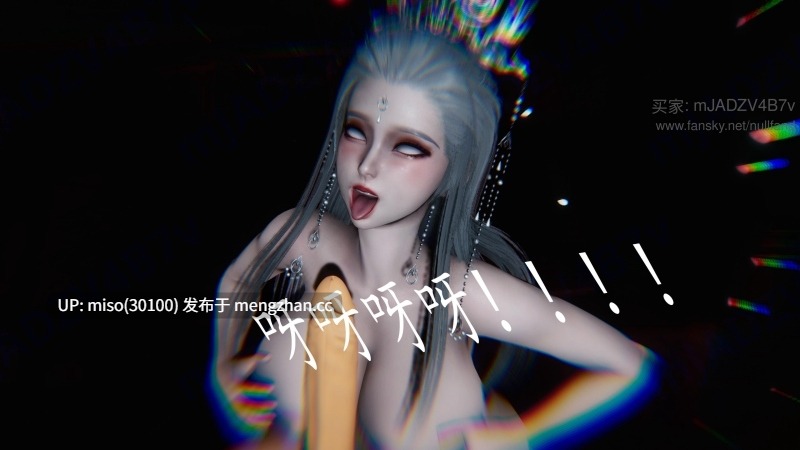 神谕第四季01-06-第2张图片-萌站