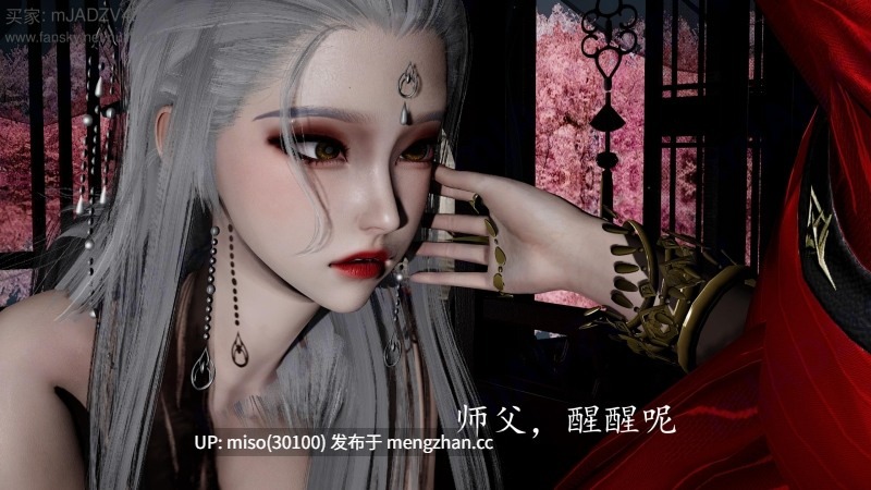 神谕第四季01-06-第13张图片-萌站