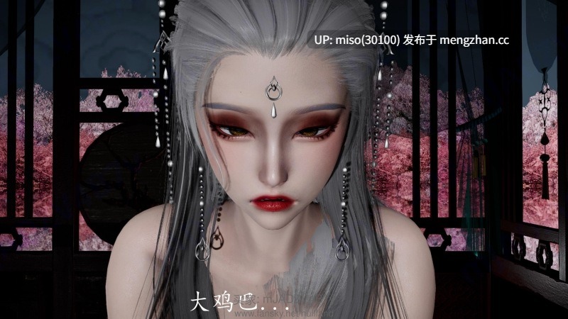 神谕第四季01-06-第14张图片-萌站