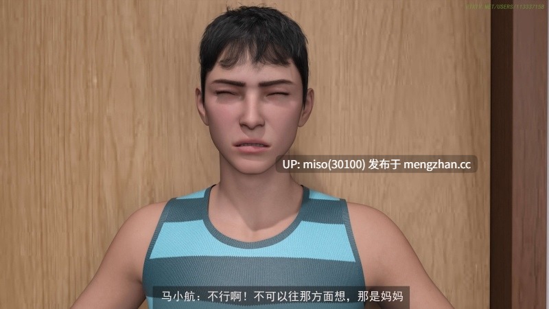 侠盗魅影01-08+短篇-第15张图片-萌站