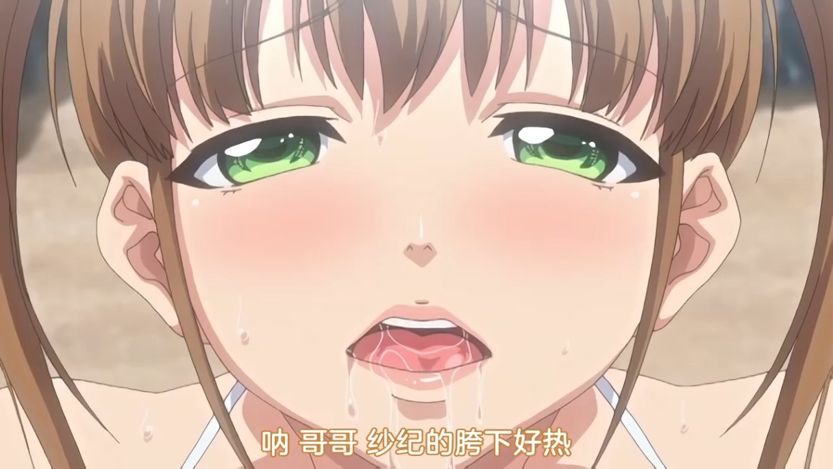 棉花糖☆妹妹☆魅魔 1～2 雷火剑 里番合集 呆萌合集-第2张图片-萌站