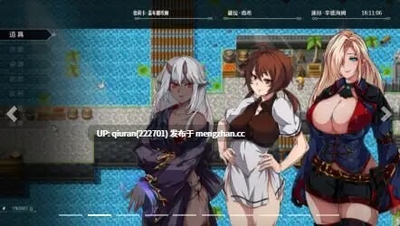 新汉化[日式RPG] OverDevil：圣石传说 v1.37 内嵌AI汉化步兵版 [ 3.70G]