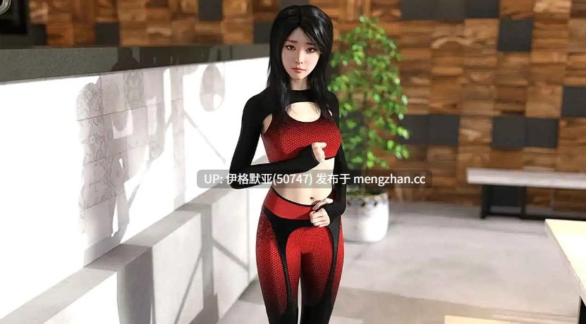 【精品SLG/AI汉化】妻子的困境重温v0.87赞助【PC/2.9G】Wifey’s Dilemma Revisited [v0.87]-第3张图片-萌站