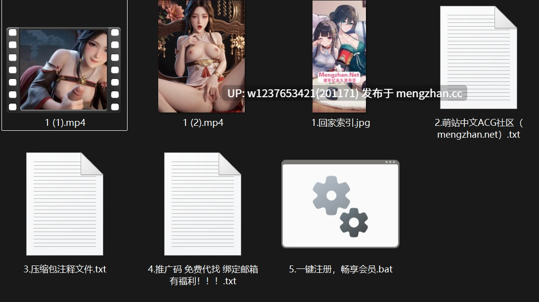 Ai生成动漫女神系列：灵毓秀[配音版]【2V+490.02M】
