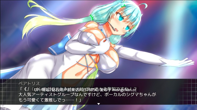 [科幻风机娘色气制服][榨乳调教催情堕落] 神经元日食v1.2 AI汉化版-第5张图片-萌站