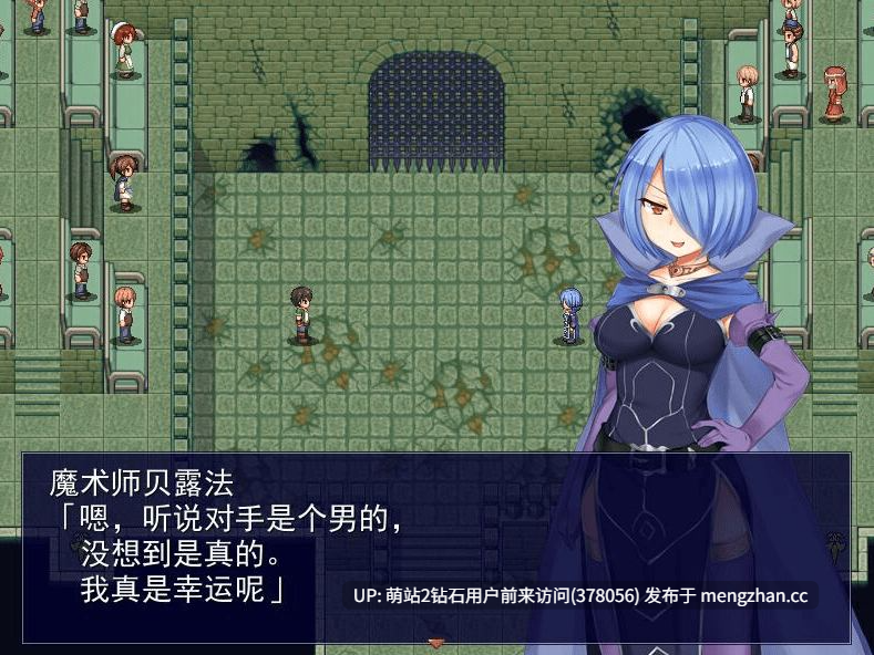 82[感觉站友都是足控不喜欢扔子][RPG战斗H魅魔动态]公主斗技场2（プリンセスコロシアム2）v2.0.5 AI汉化版+自带全回想解放 [1.98G度盘]-第8张图片-萌站