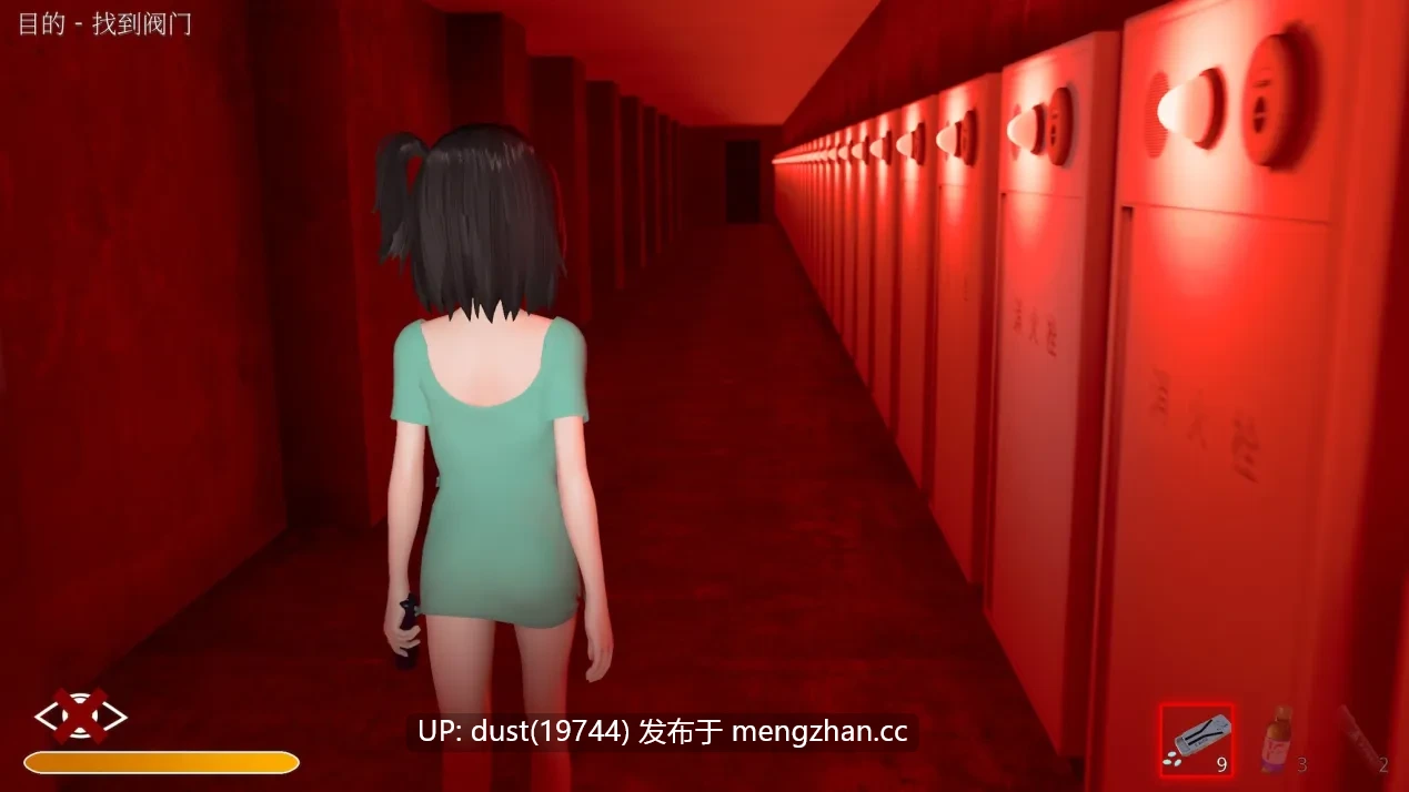 《终末期异化》V：1.0.4 语言：官方中文  类型：恐怖、生存、R18G