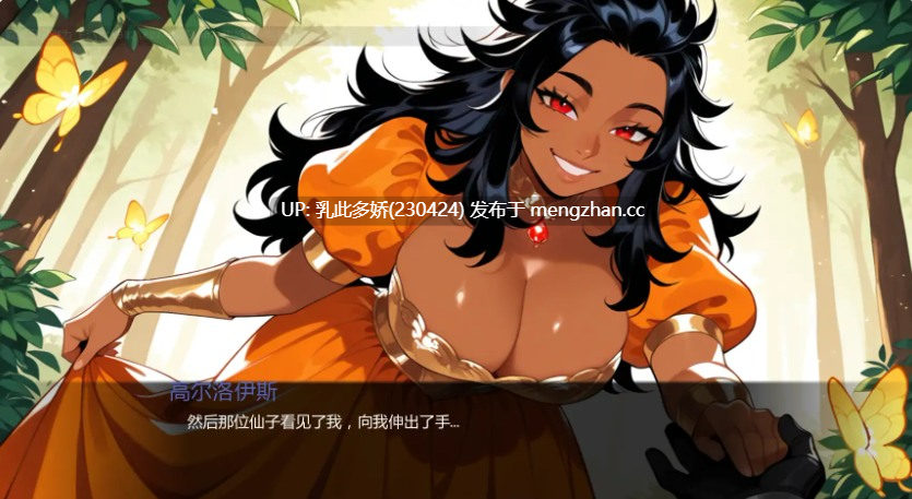 1【SLGAI汉化幻想】【更新】卡美洛之陨桂妮薇儿与兰斯洛特的背叛Part 2 AI汉化版【PC1.83G】-第9张图片-萌站 1【SLGAI汉化幻想】【更新】卡美洛之陨桂妮薇儿与兰斯洛特的背叛Part 2 AI汉化版【PC1.83G】-第9张图片-萌站