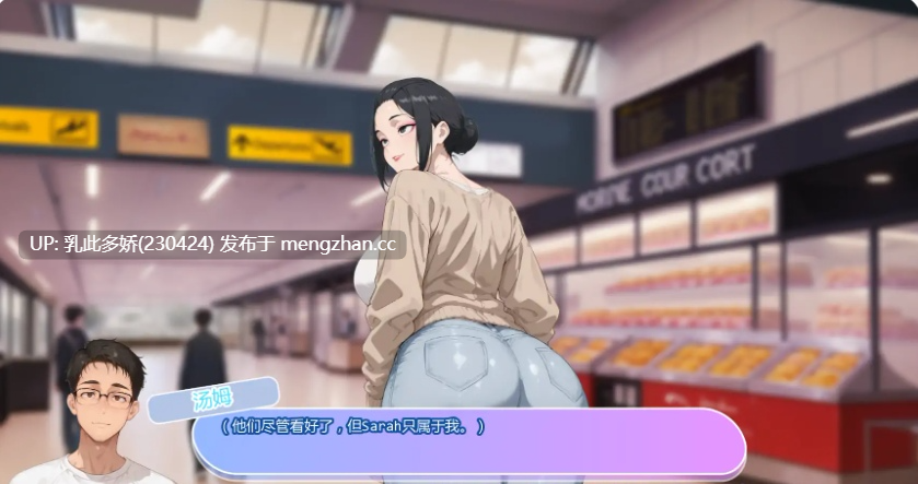 2【SLGAI汉化2D】【新作】坚不可摧的爱v0.1 AI汉化版【PC400M】-第6张图片-萌站 2【SLGAI汉化2D】【新作】坚不可摧的爱v0.1 AI汉化版【PC400M】-第6张图片-萌站