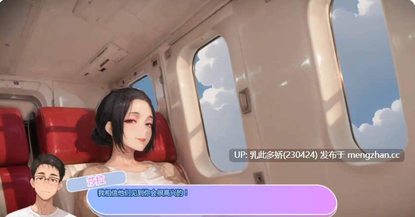 2【SLGAI汉化2D】【新作】坚不可摧的爱v0.1 AI汉化版【PC400M】-第8张图片-萌站 2【SLGAI汉化2D】【新作】坚不可摧的爱v0.1 AI汉化版【PC400M】-第8张图片-萌站