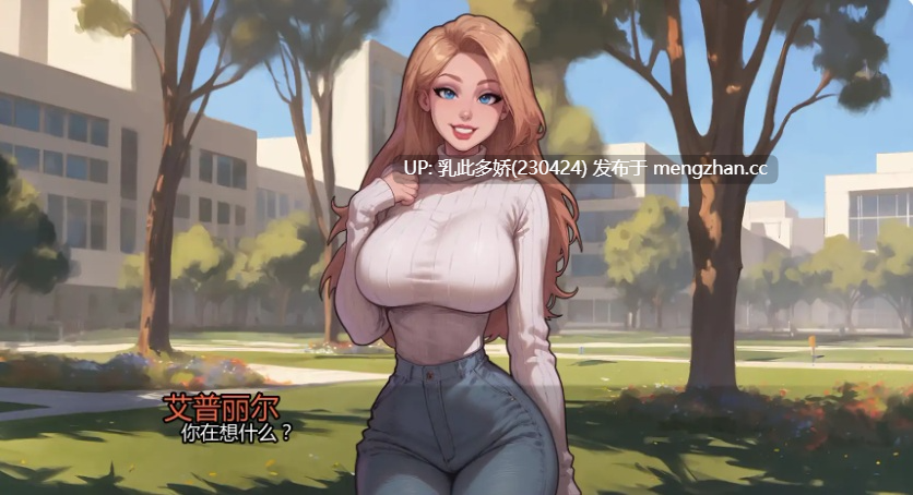 3【SLGAI汉化怪物】【更新】迷脑纪元v0.3 AI汉化版【PC636M】-第6张图片-萌站 3【SLGAI汉化怪物】【更新】迷脑纪元v0.3 AI汉化版【PC636M】-第6张图片-萌站