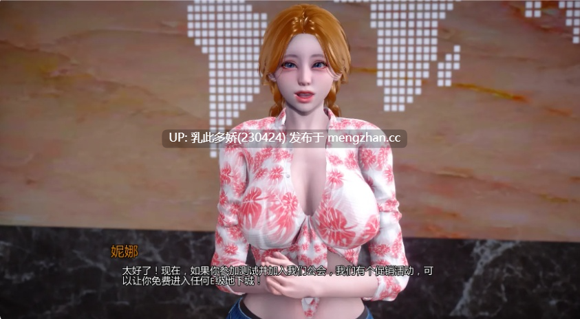 9【SLGAI汉化沙盒】【更新】地下城之欲0.5 AI汉化版【PC2.64G】-第7张图片-萌站 9【SLGAI汉化沙盒】【更新】地下城之欲0.5 AI汉化版【PC2.64G】-第7张图片-萌站