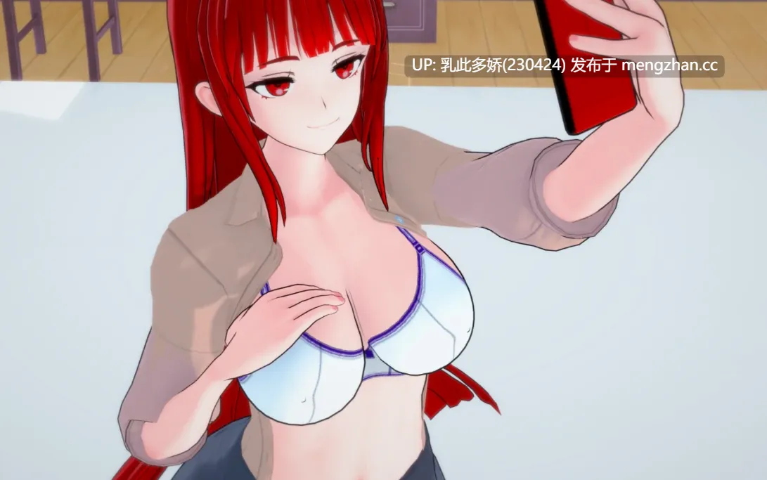 11【SLGAI汉化3D】【更新】摩卡女仆0.1.2 AI汉化版【PC1.62G】-第1张图片-萌站 11【SLGAI汉化3D】【更新】摩卡女仆0.1.2 AI汉化版【PC1.62G】-第1张图片-萌站