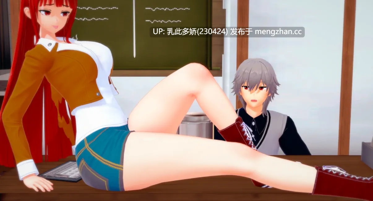 11【SLGAI汉化3D】【更新】摩卡女仆0.1.2 AI汉化版【PC1.62G】-第2张图片-萌站 11【SLGAI汉化3D】【更新】摩卡女仆0.1.2 AI汉化版【PC1.62G】-第2张图片-萌站