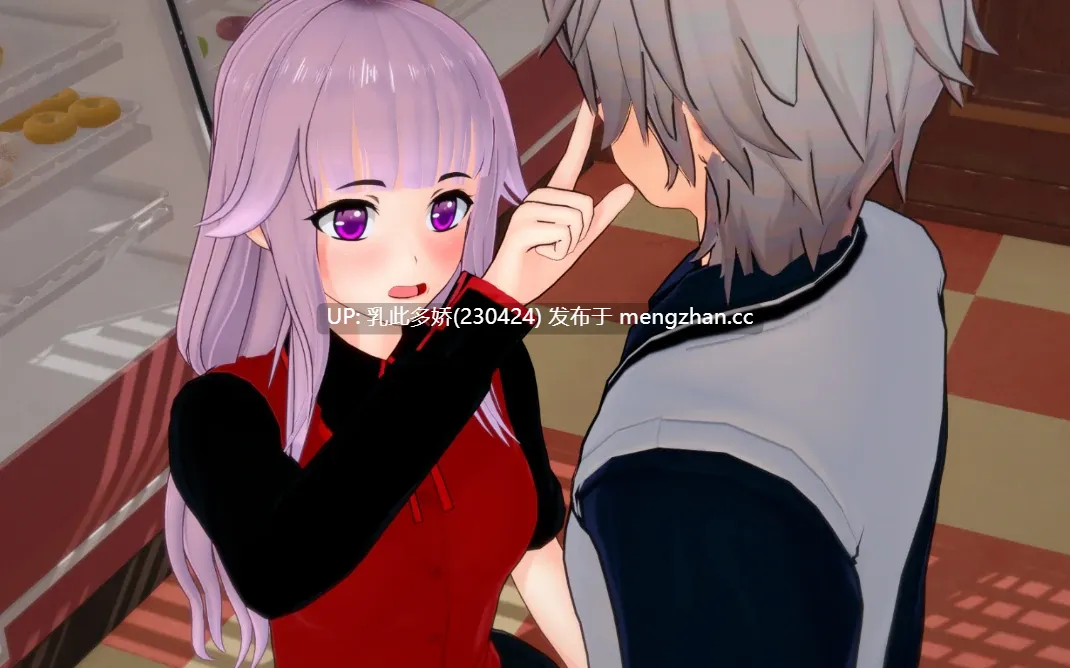 11【SLGAI汉化3D】【更新】摩卡女仆0.1.2 AI汉化版【PC1.62G】-第5张图片-萌站 11【SLGAI汉化3D】【更新】摩卡女仆0.1.2 AI汉化版【PC1.62G】-第5张图片-萌站
