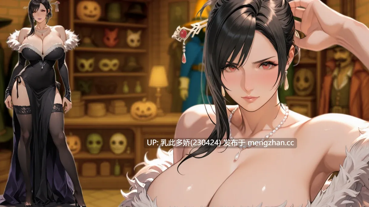 13【SLGAI汉化3D】【更新】第一幻想1.05 AI汉化版【PC1.29G】-第1张图片-萌站
