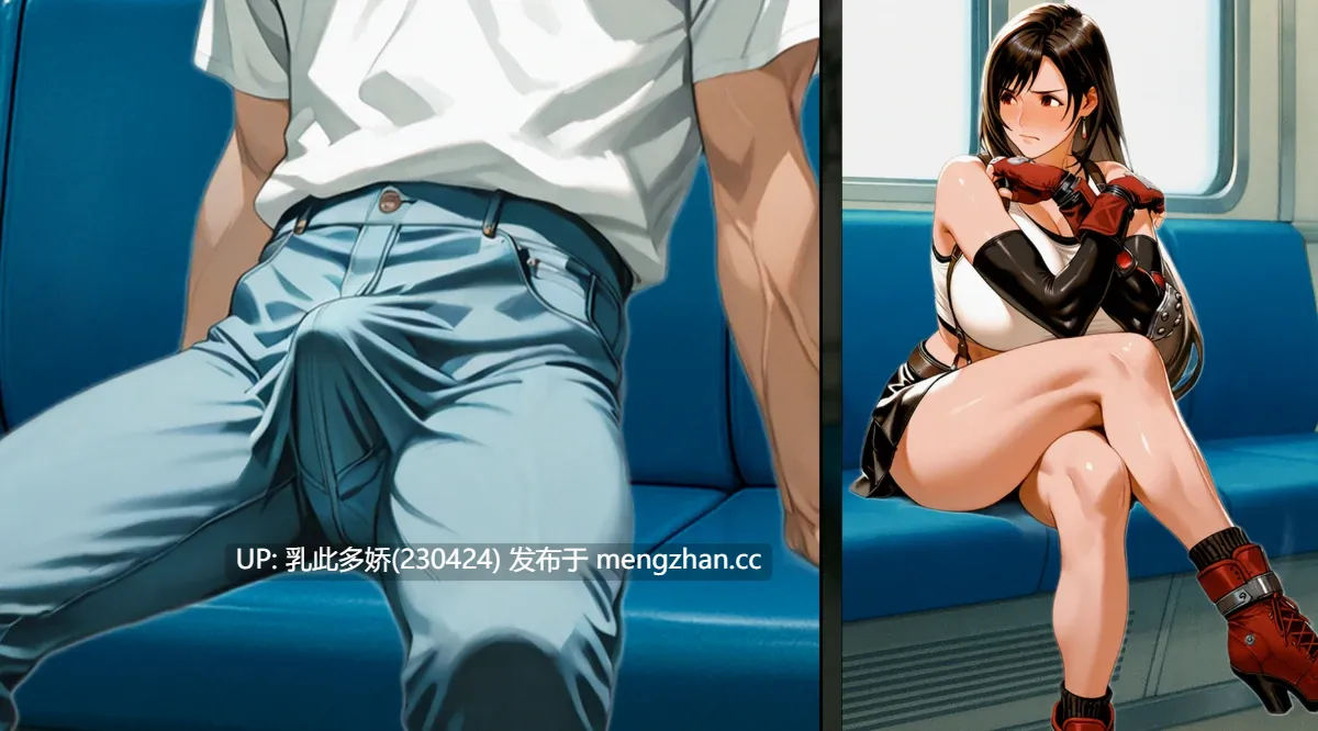 13【SLGAI汉化3D】【更新】第一幻想1.05 AI汉化版【PC1.29G】-第4张图片-萌站