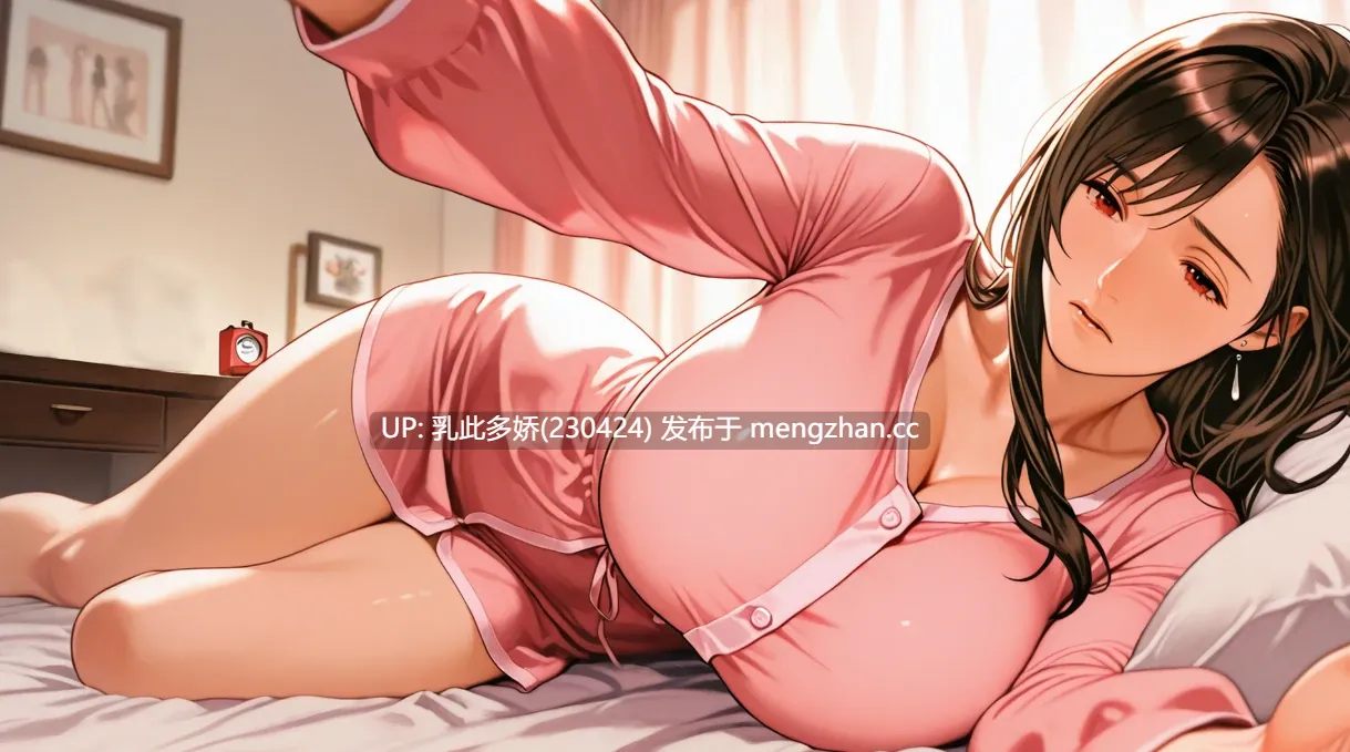 13【SLGAI汉化3D】【更新】第一幻想1.05 AI汉化版【PC1.29G】-第5张图片-萌站