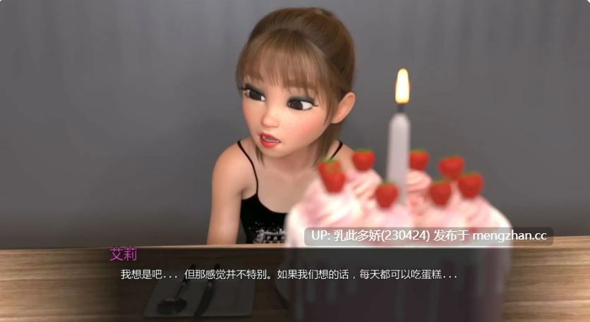 15【SLGAI汉化扶她】【更新】恩惠 v0.3 AI汉化版【PC204M】-第1张图片-萌站 15【SLGAI汉化扶她】【更新】恩惠 v0.3 AI汉化版【PC204M】-第1张图片-萌站