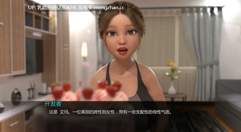 15【SLGAI汉化扶她】【更新】恩惠 v0.3 AI汉化版【PC204M】-第2张图片-萌站 15【SLGAI汉化扶她】【更新】恩惠 v0.3 AI汉化版【PC204M】-第2张图片-萌站
