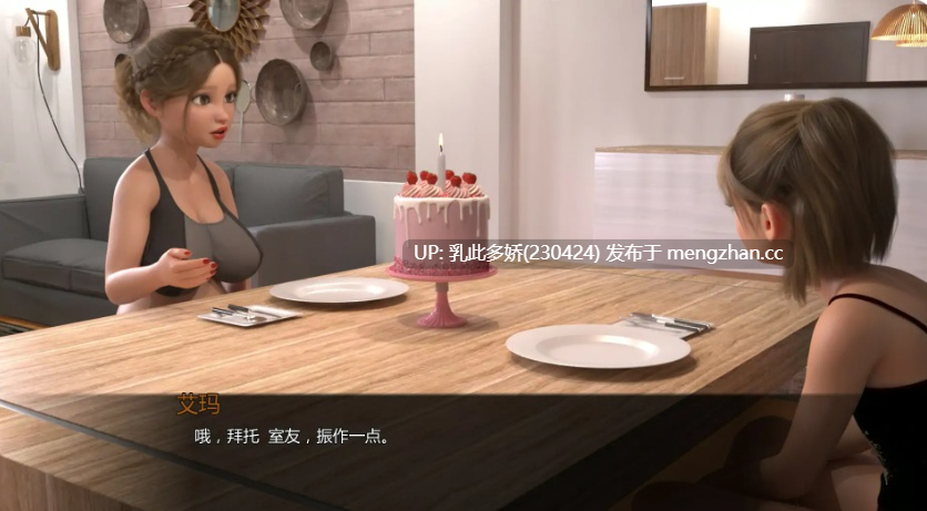 15【SLGAI汉化扶她】【更新】恩惠 v0.3 AI汉化版【PC204M】-第6张图片-萌站 15【SLGAI汉化扶她】【更新】恩惠 v0.3 AI汉化版【PC204M】-第6张图片-萌站