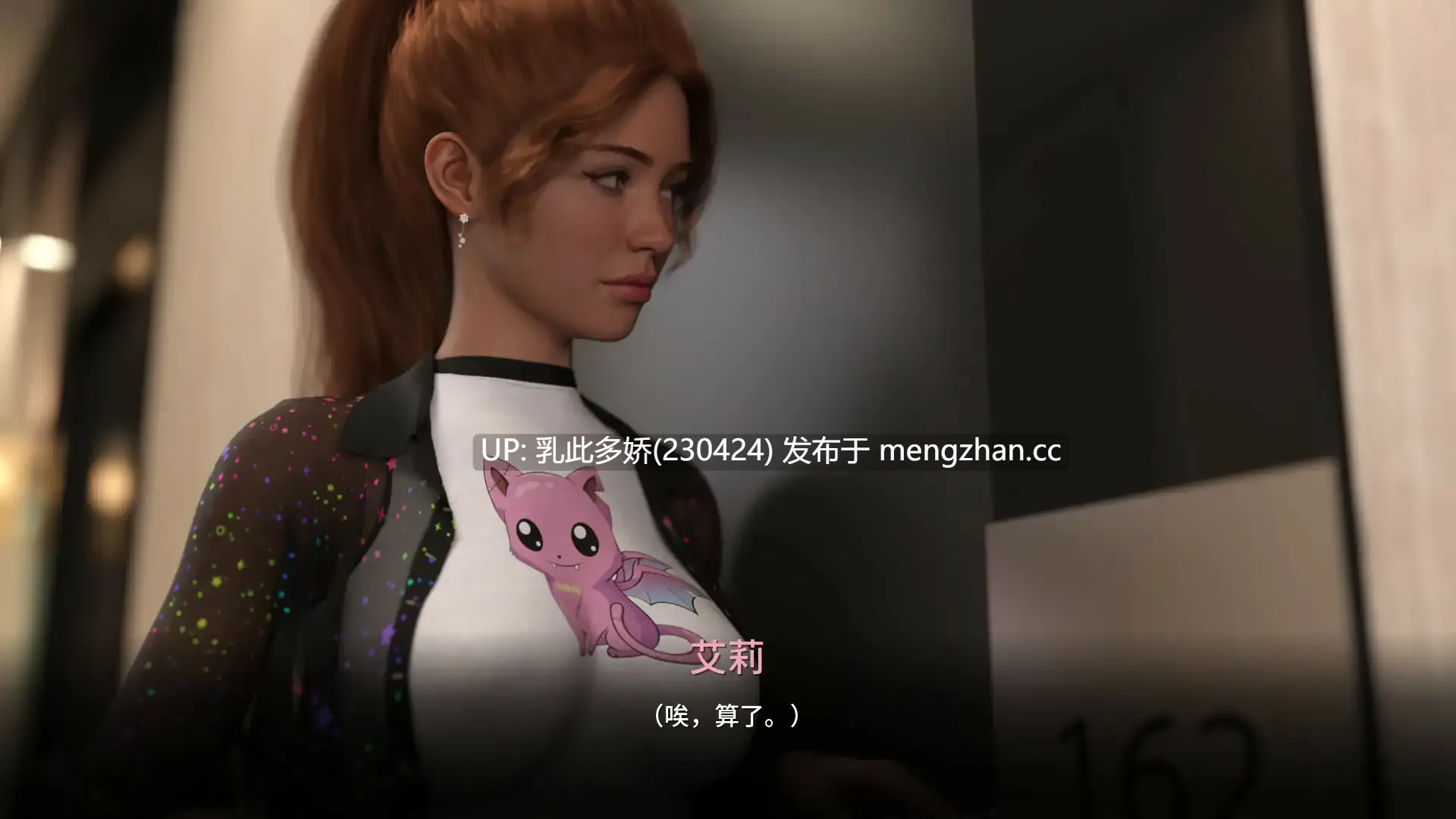 17【SLGAI汉化沙盒】【新作】梅丽迪亚 v0.1.0 AI汉化版【PC752M】-第4张图片-萌站 17【SLGAI汉化沙盒】【新作】梅丽迪亚 v0.1.0 AI汉化版【PC752M】-第4张图片-萌站