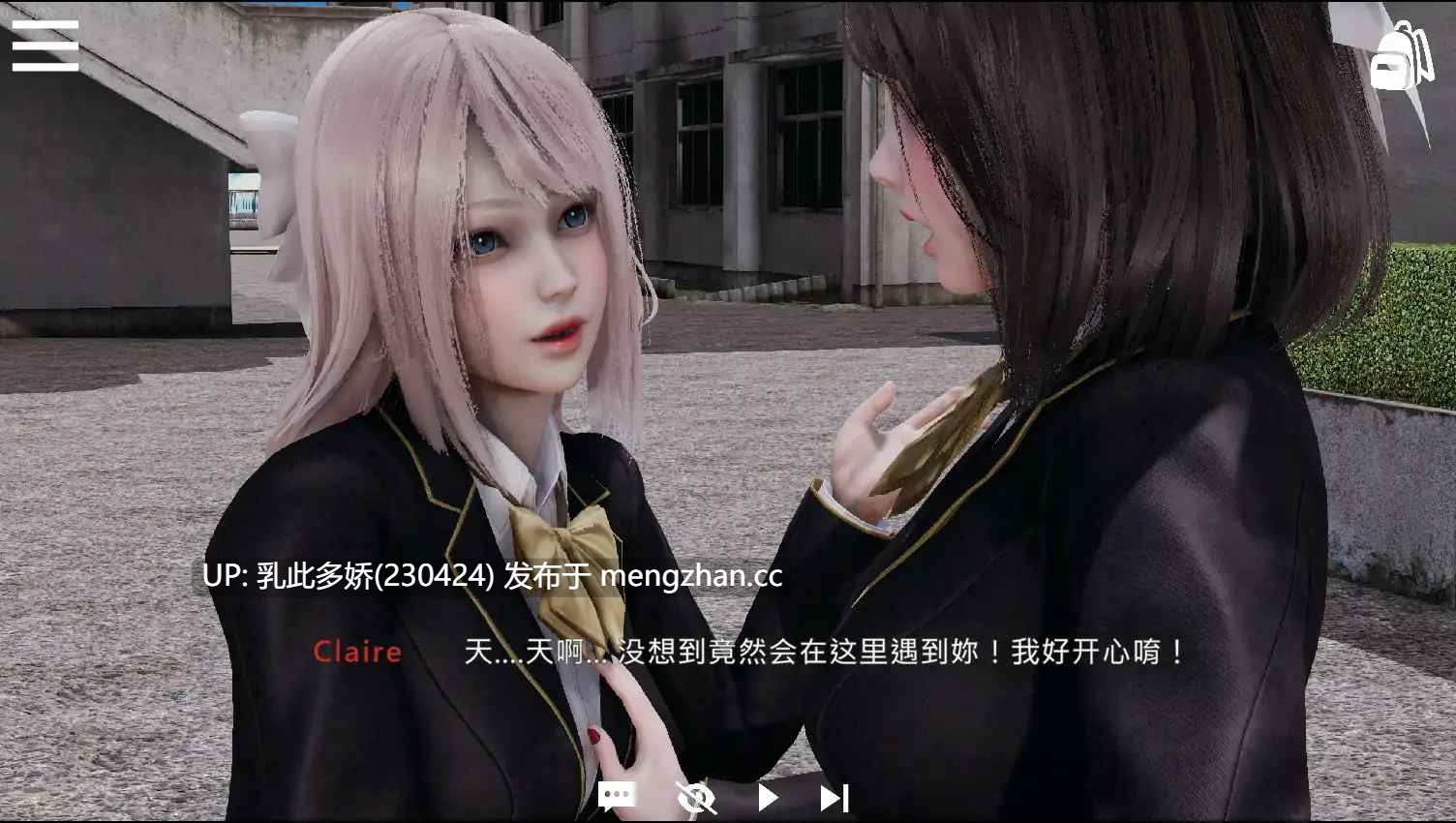22【SLG3D官中】【更新】 闪耀星路 Ver0.40 官方中文步兵版【PC5.02G】-第5张图片-萌站 22【SLG3D官中】【更新】 闪耀星路 Ver0.40 官方中文步兵版【PC5.02G】-第5张图片-萌站