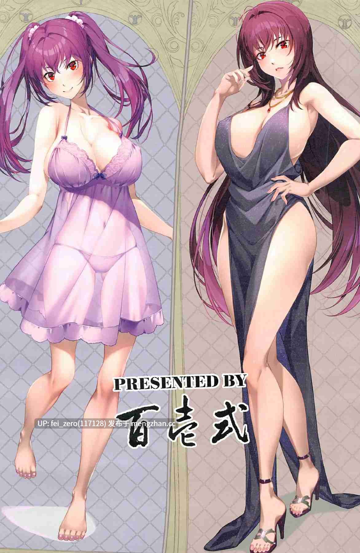 【作品合集】百壱式 (椋木野一式)[16部]【汉化】【全收集/自整理】-第4张图片-萌站