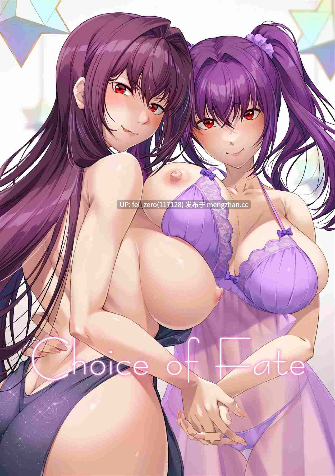 【作品合集】百壱式 (椋木野一式)[16部]【汉化】【全收集/自整理】-第5张图片-萌站