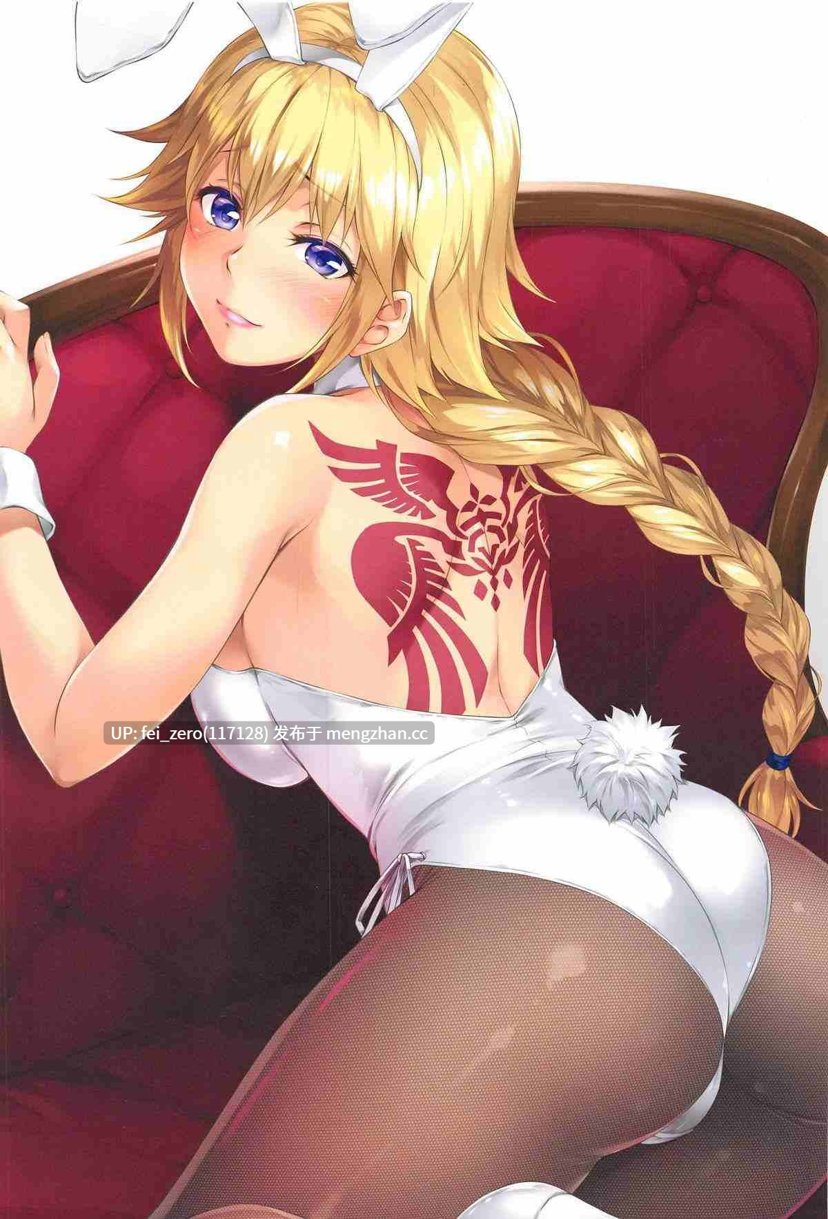【作品合集】百壱式 (椋木野一式)[16部]【汉化】【全收集/自整理】-第27张图片-萌站