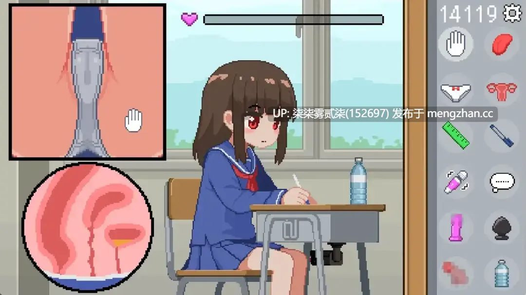 オレは椅子【PC/SLG/官中/像素/推荐】-第1张图片-萌站 オレは椅子【PC/SLG/官中/像素/推荐】-第1张图片-萌站