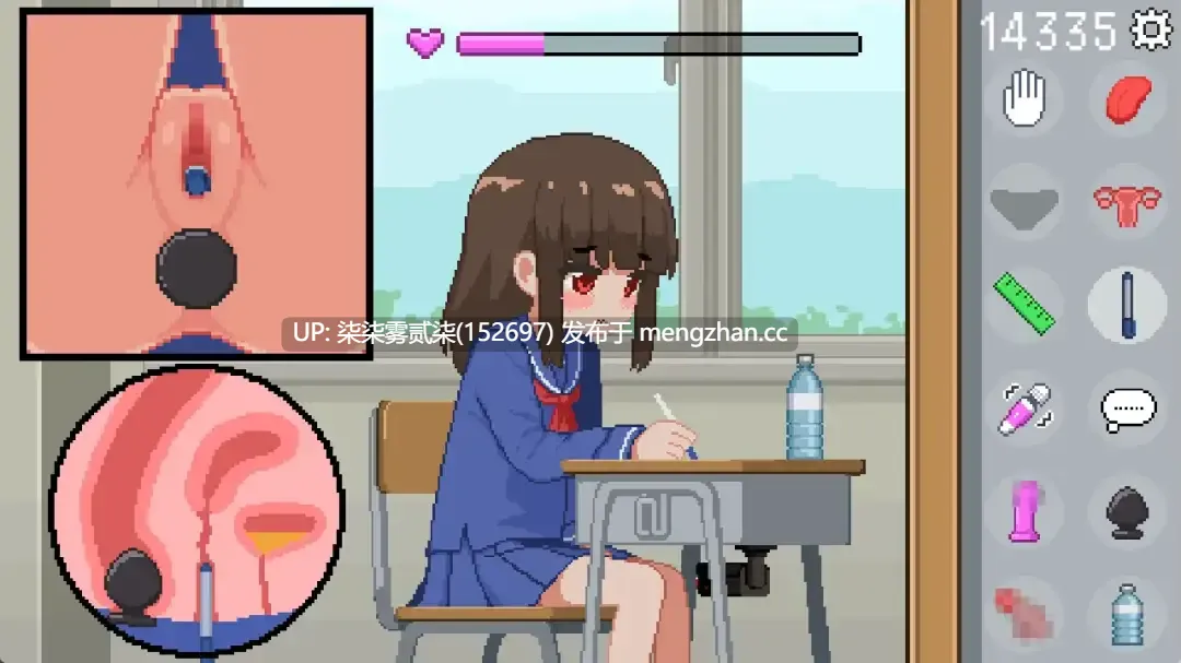 オレは椅子【PC/SLG/官中/像素/推荐】-第2张图片-萌站 オレは椅子【PC/SLG/官中/像素/推荐】-第2张图片-萌站