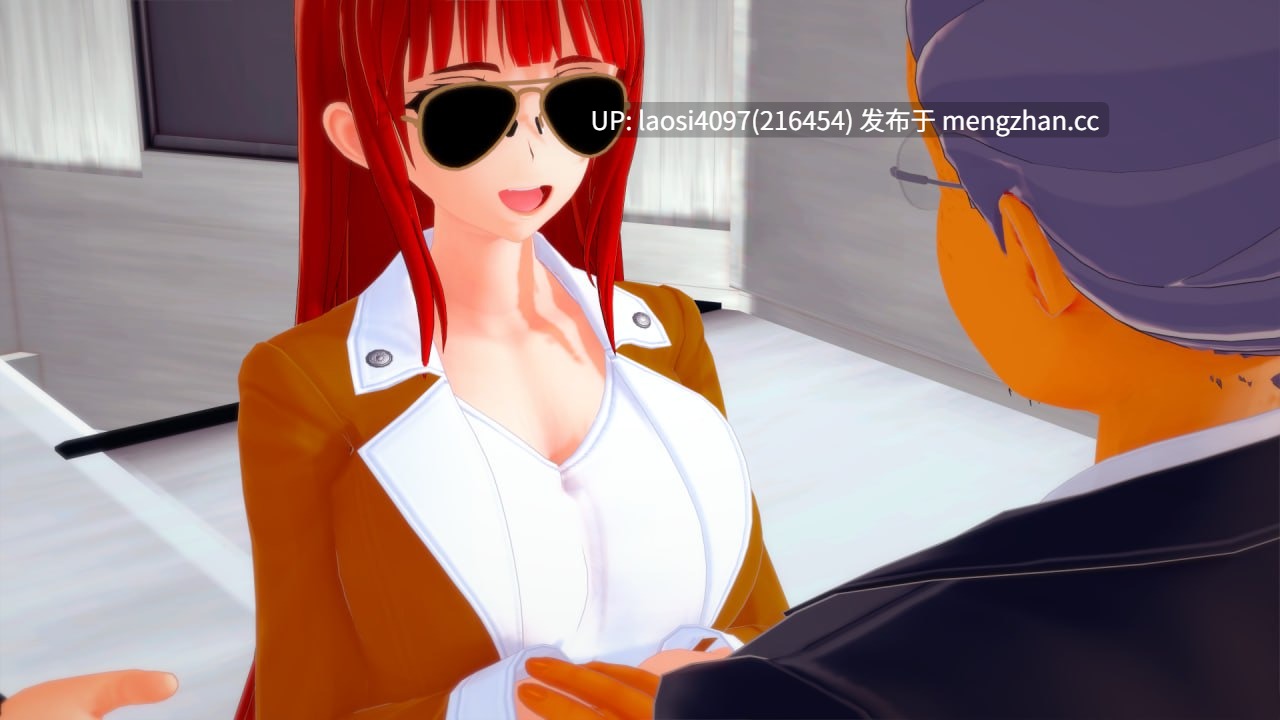 [SLG/PC]摩卡女仆 0.1.2 AI汉化版 [萌站植入]-第8张图片-萌站
