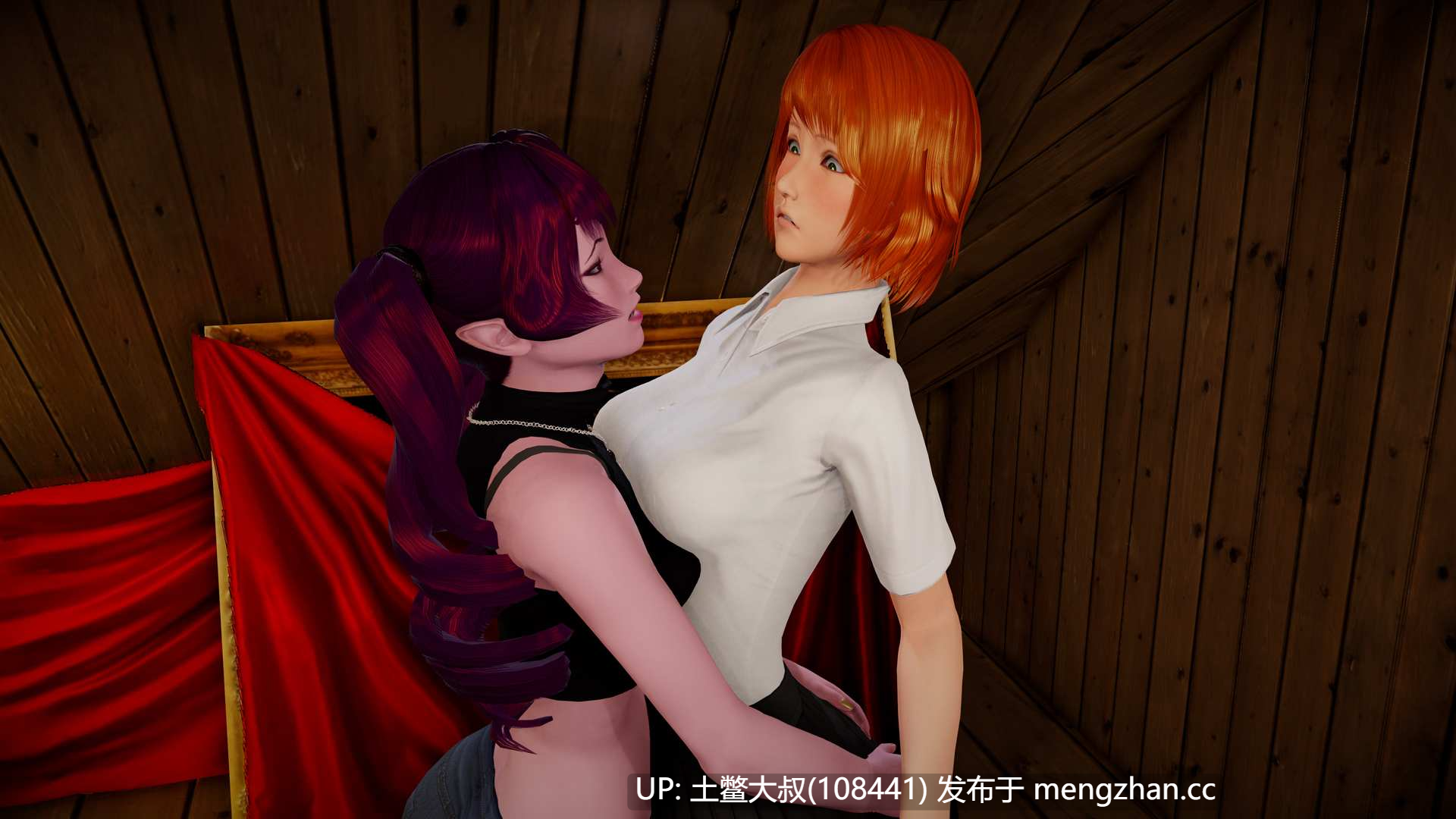 【3D亚洲SLG 后宫 动态 男主 机翻】裂隙中的一座房子 A House in the Rift [v0.8.05b1] 12GB-第6张图片-萌站
