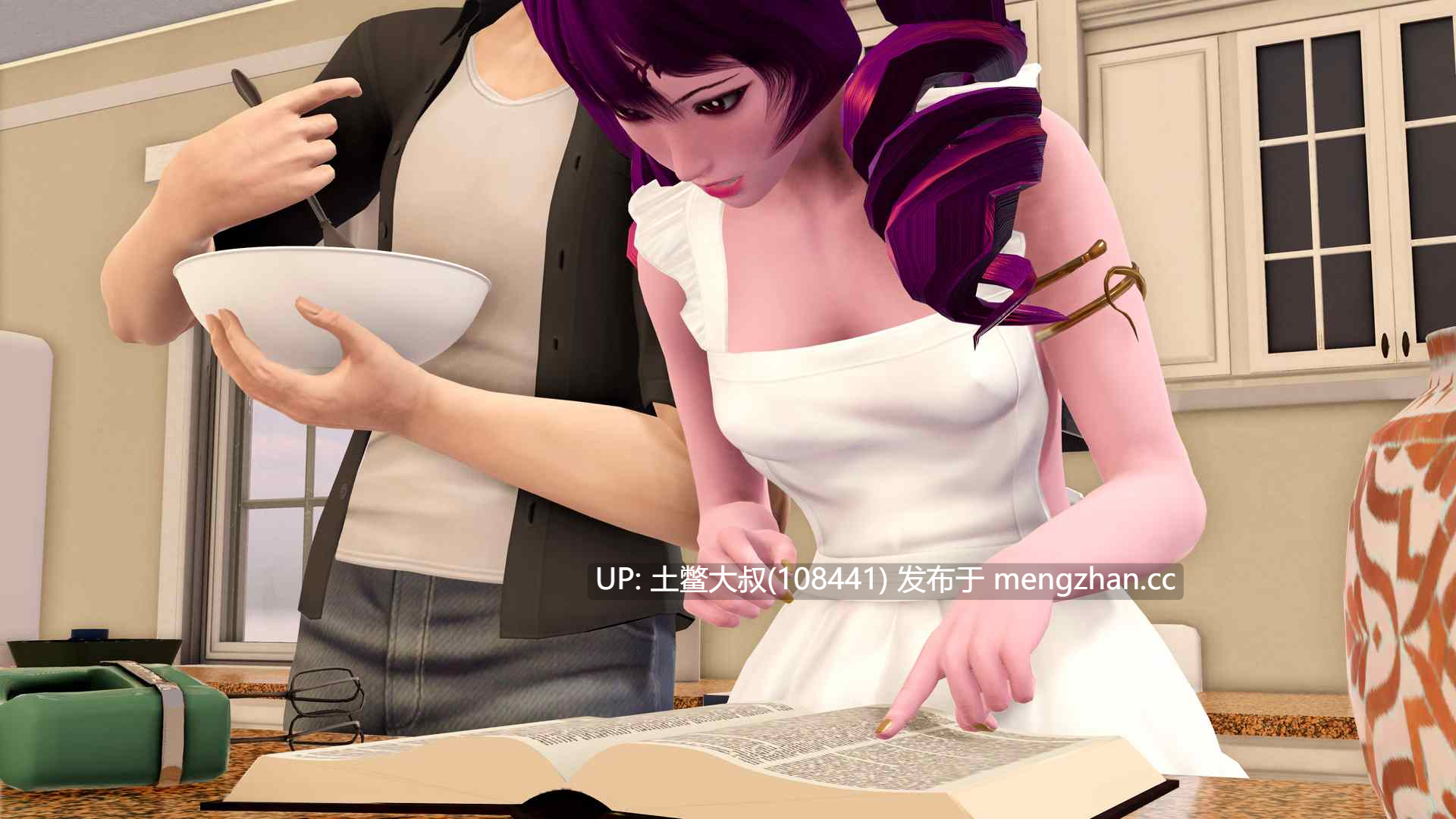【3D亚洲SLG 后宫 动态 男主 机翻】裂隙中的一座房子 A House in the Rift [v0.8.05b1] 12GB-第8张图片-萌站