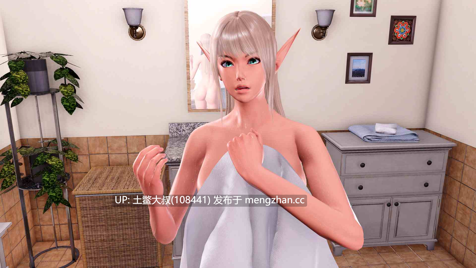 【3D亚洲SLG 后宫 动态 男主 机翻】裂隙中的一座房子 A House in the Rift [v0.8.05b1] 12GB-第13张图片-萌站