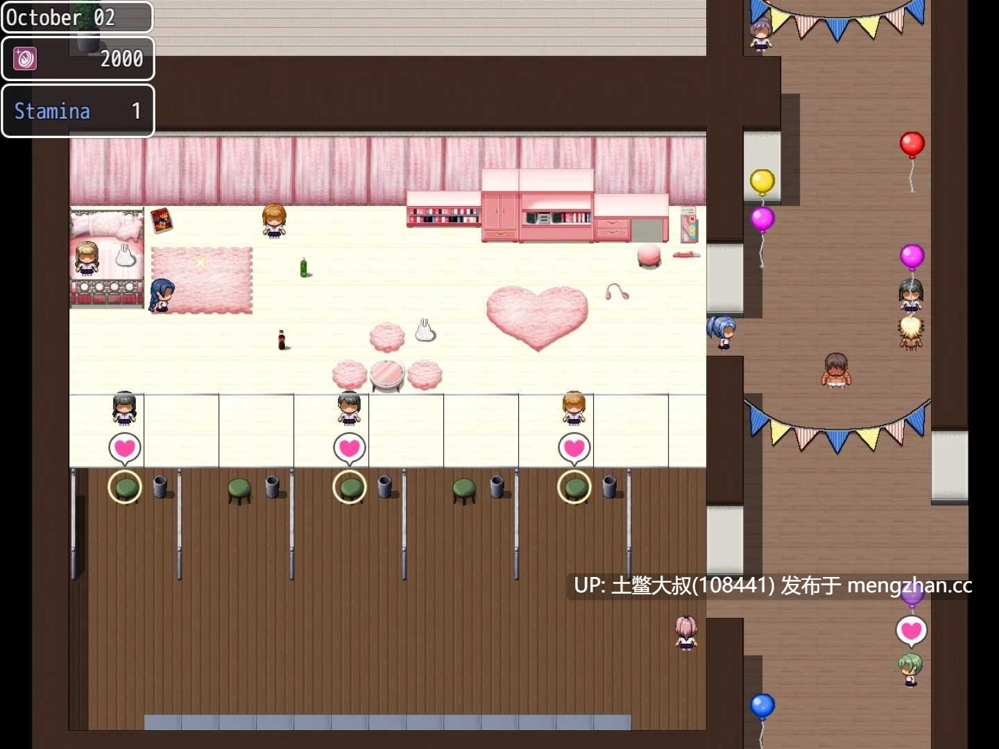 【2D日式RPG 同人 校园 大胸 卖淫 机翻】爱丽儿学院的秘密学校节 Ariel Academy's Secret School Festival [v1.0.1 + DLC] 4.3GB-第4张图片-萌站
