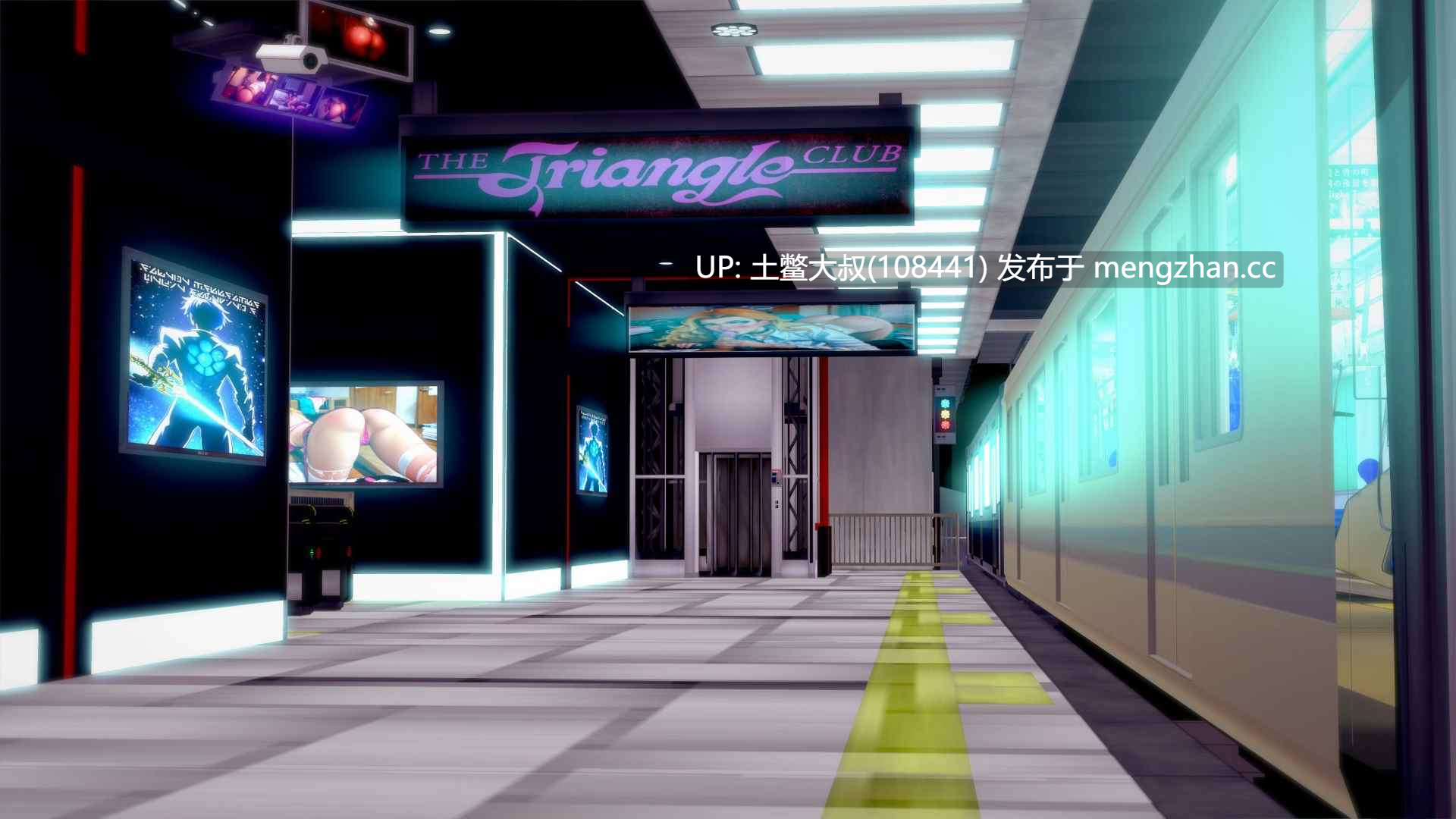 【3D日式SLG 科幻 太空 官方中文】宇宙欲望 Cosmic Desires [Ep.7 Patreon] 5GB-第3张图片-萌站