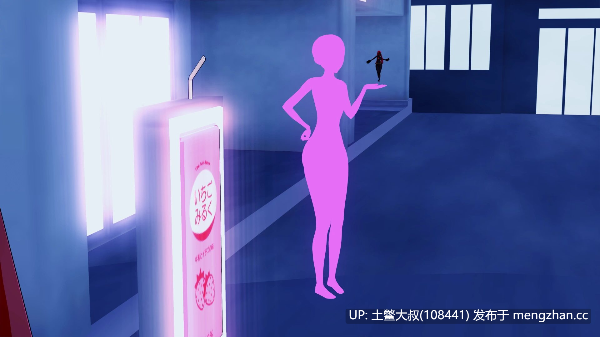 【3D日式SLG 科幻 太空 官方中文】宇宙欲望 Cosmic Desires [Ep.7 Patreon] 5GB-第8张图片-萌站
